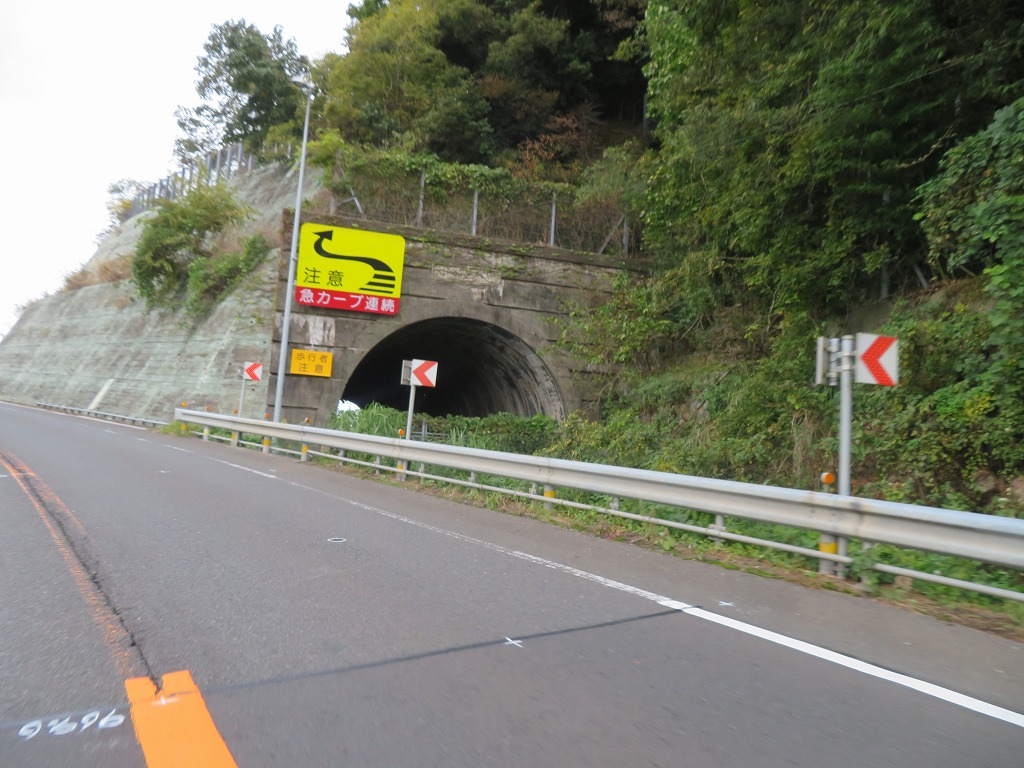 f:id:poseidonttzr:20201204135028j:plain