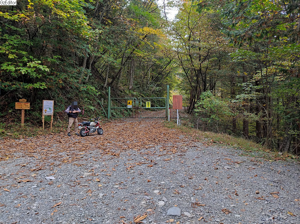 f:id:poseidonttzr:20210103123643j:plain