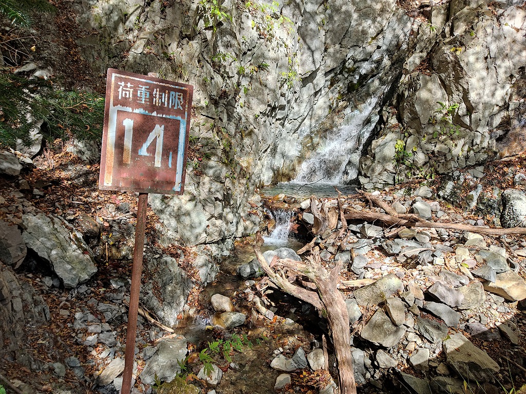 f:id:poseidonttzr:20210103125518j:plain