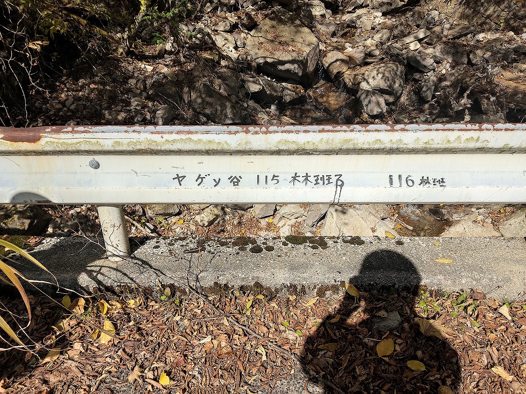 f:id:poseidonttzr:20210103130833j:plain