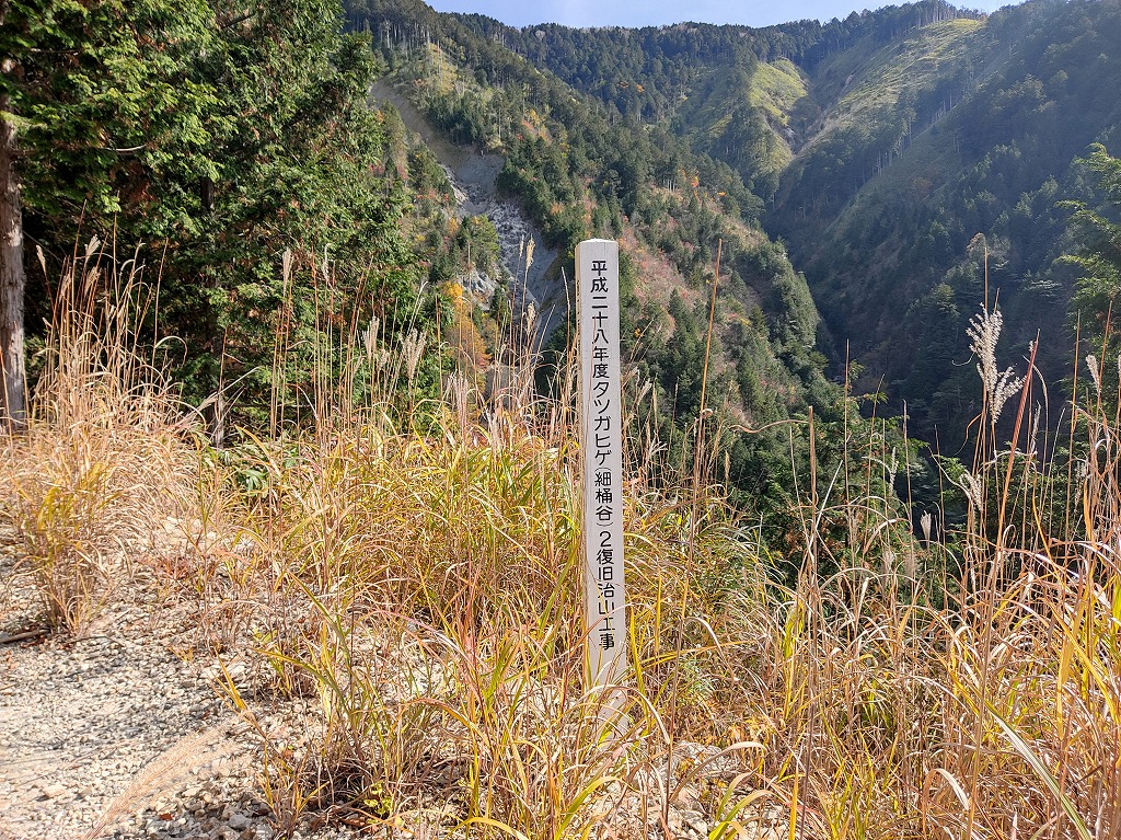 f:id:poseidonttzr:20210104053118j:plain