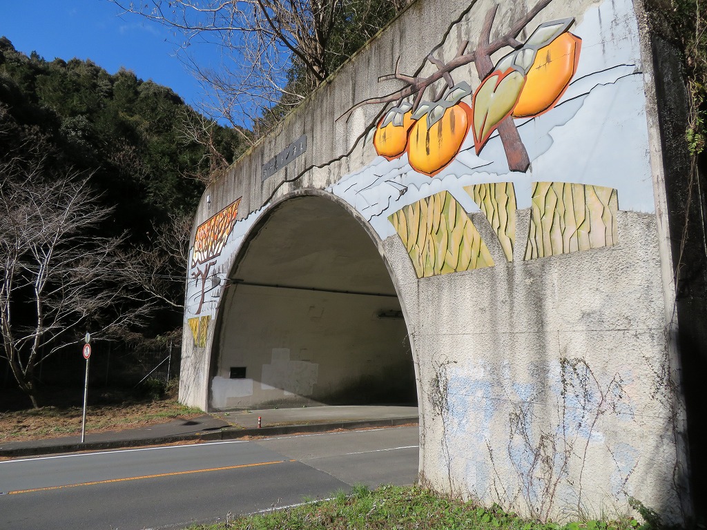 f:id:poseidonttzr:20210114134047j:plain