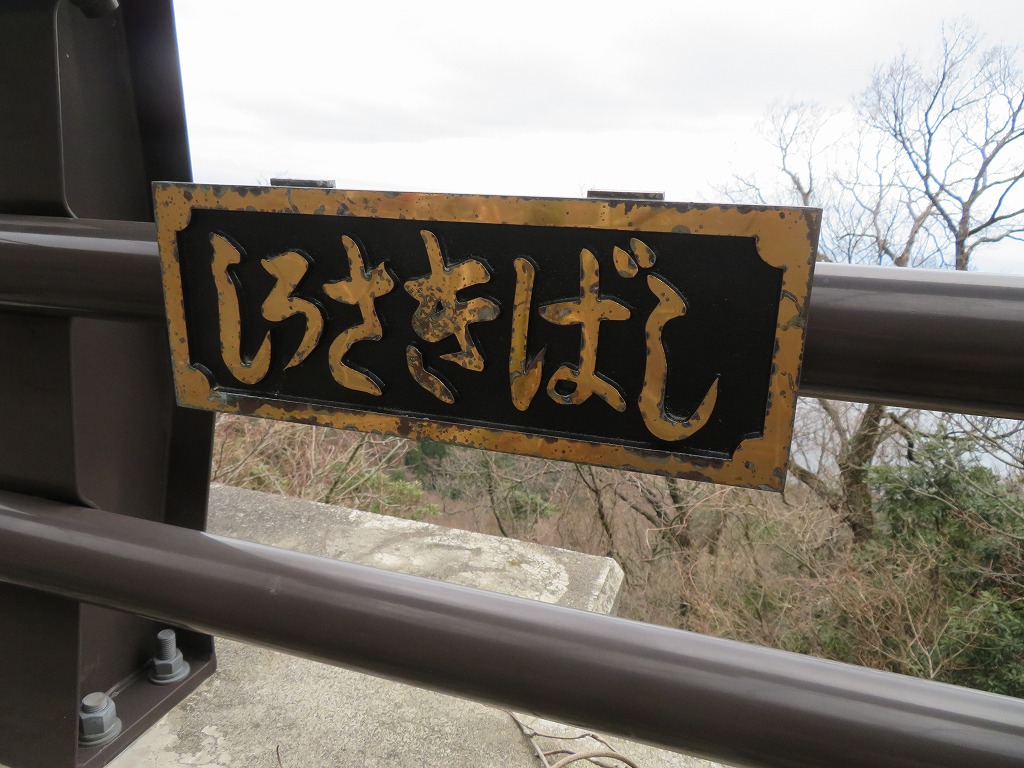 f:id:poseidonttzr:20210321173944j:plain