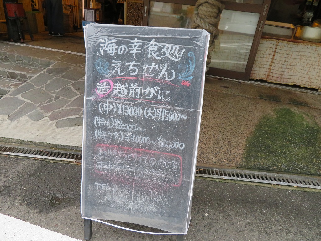 f:id:poseidonttzr:20210321181340j:plain