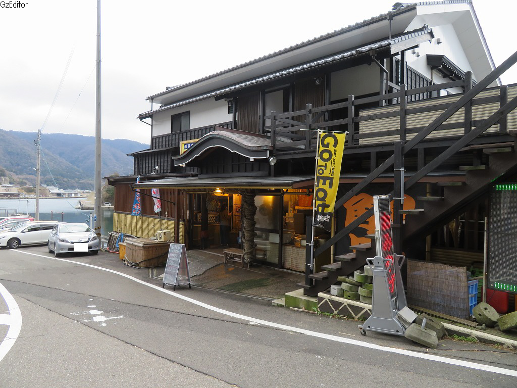 f:id:poseidonttzr:20210321183643j:plain