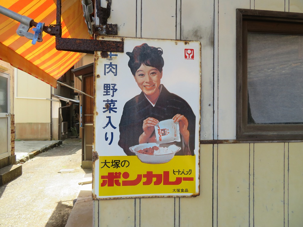 f:id:poseidonttzr:20210508162649j:plain