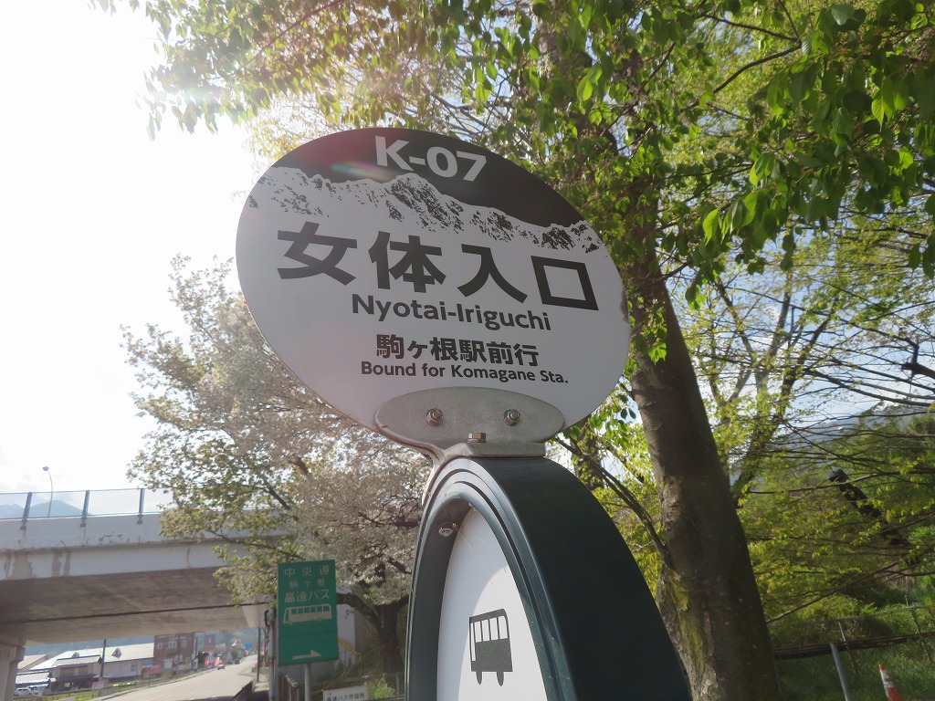 f:id:poseidonttzr:20210509183126j:plain