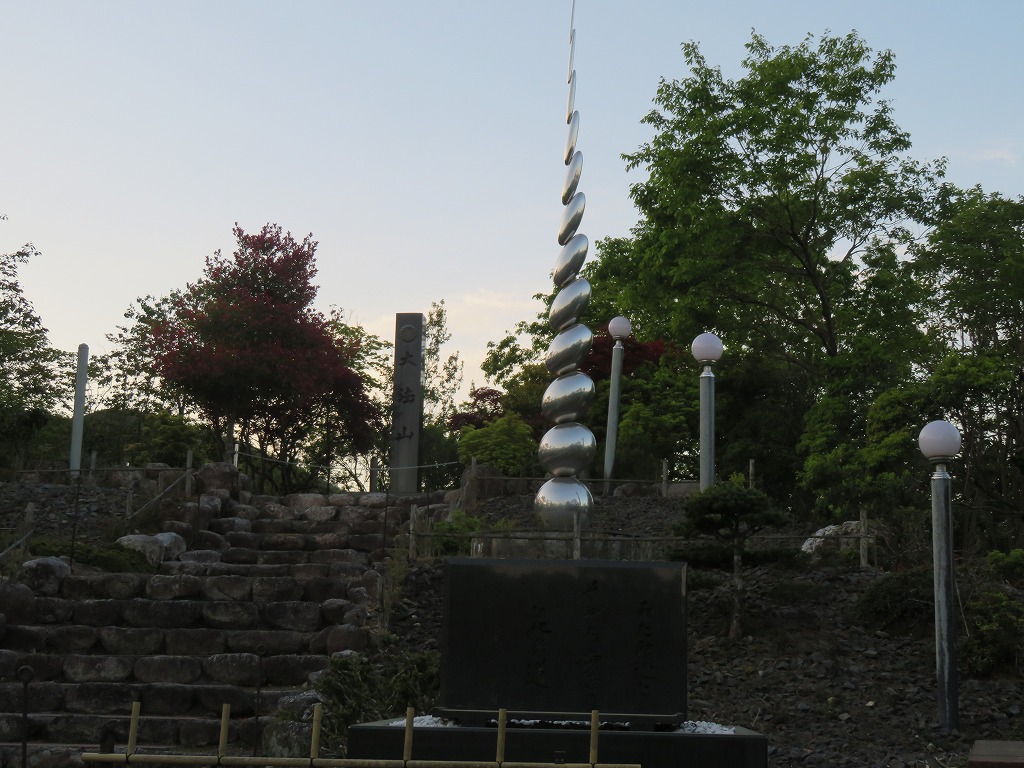 f:id:poseidonttzr:20210515161301j:plain