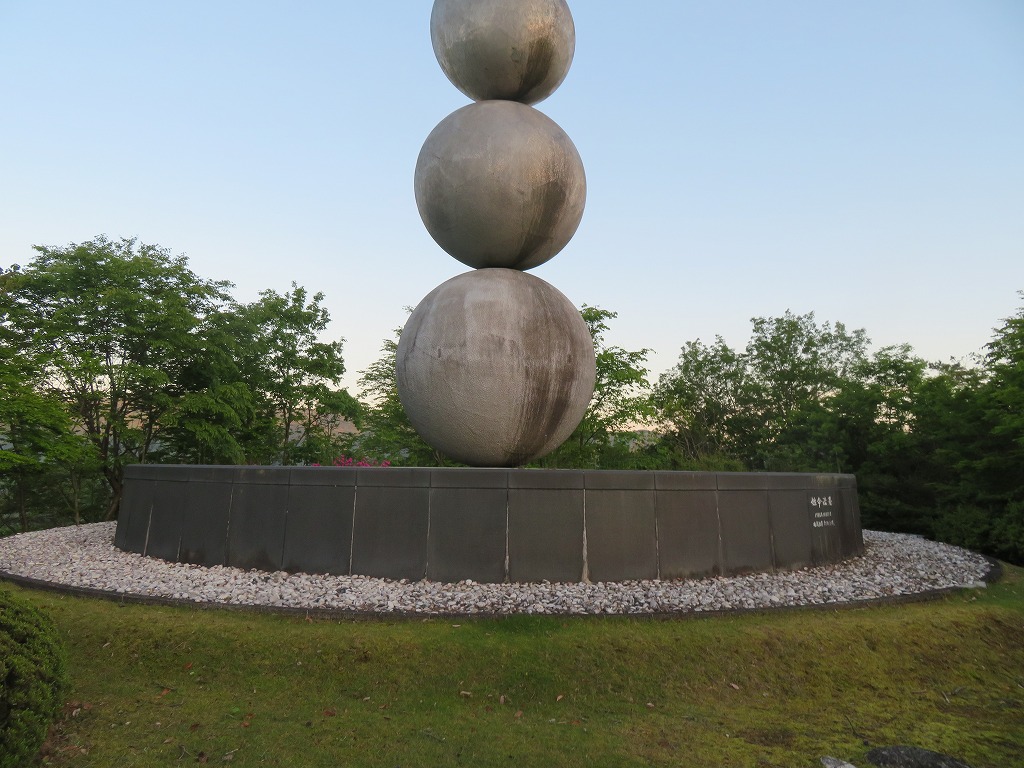 f:id:poseidonttzr:20210515161421j:plain