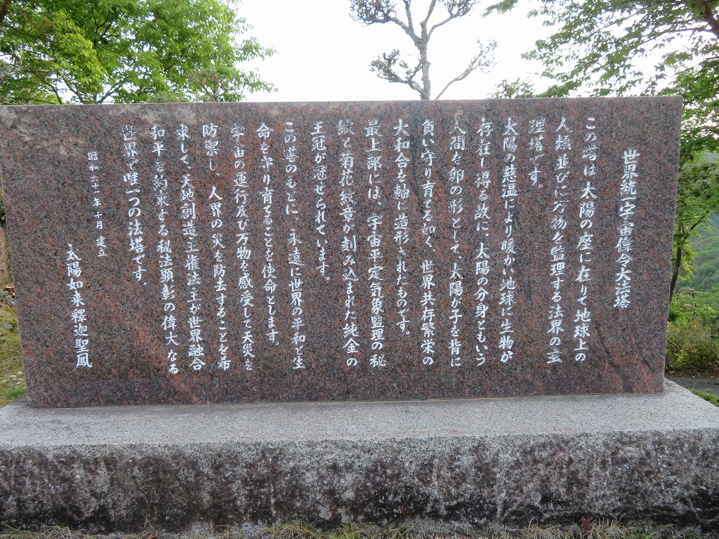 f:id:poseidonttzr:20210515162020j:plain