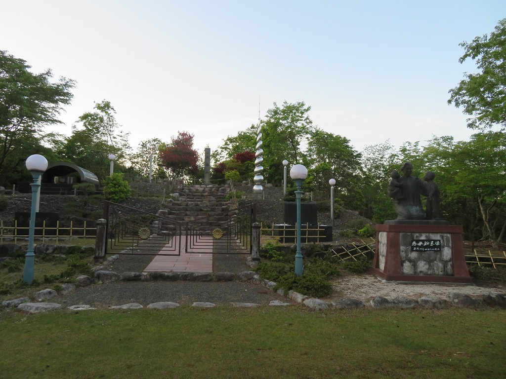 f:id:poseidonttzr:20210515162640j:plain