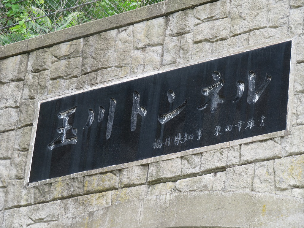 f:id:poseidonttzr:20210607075315j:plain