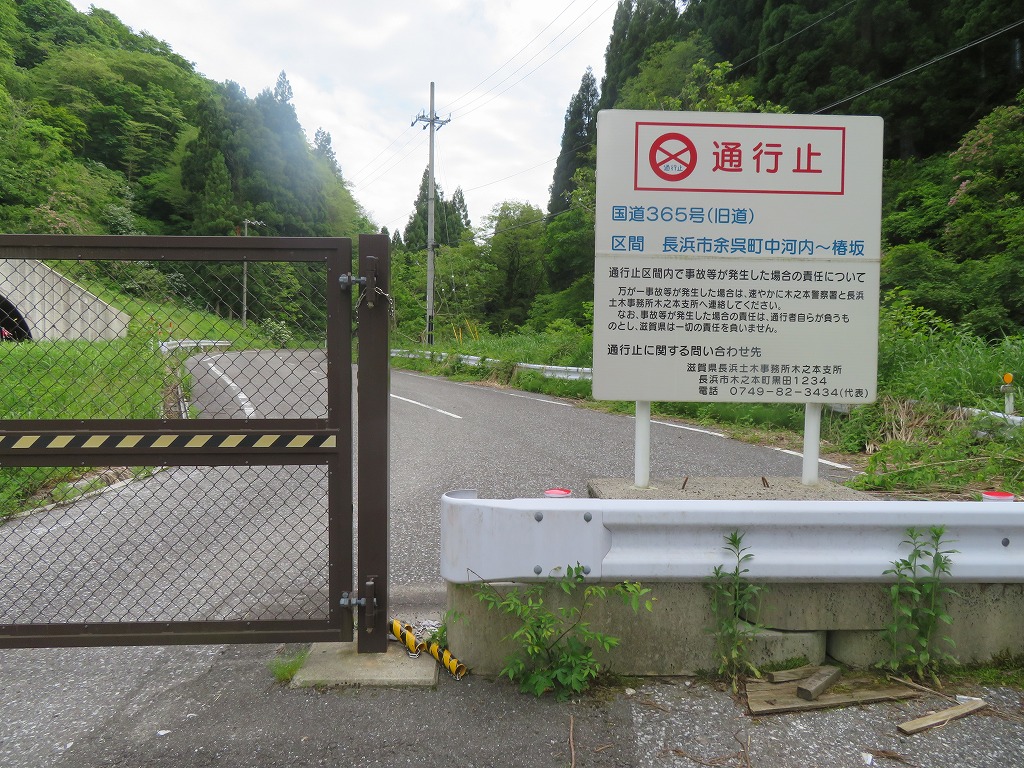 f:id:poseidonttzr:20210619174151j:plain