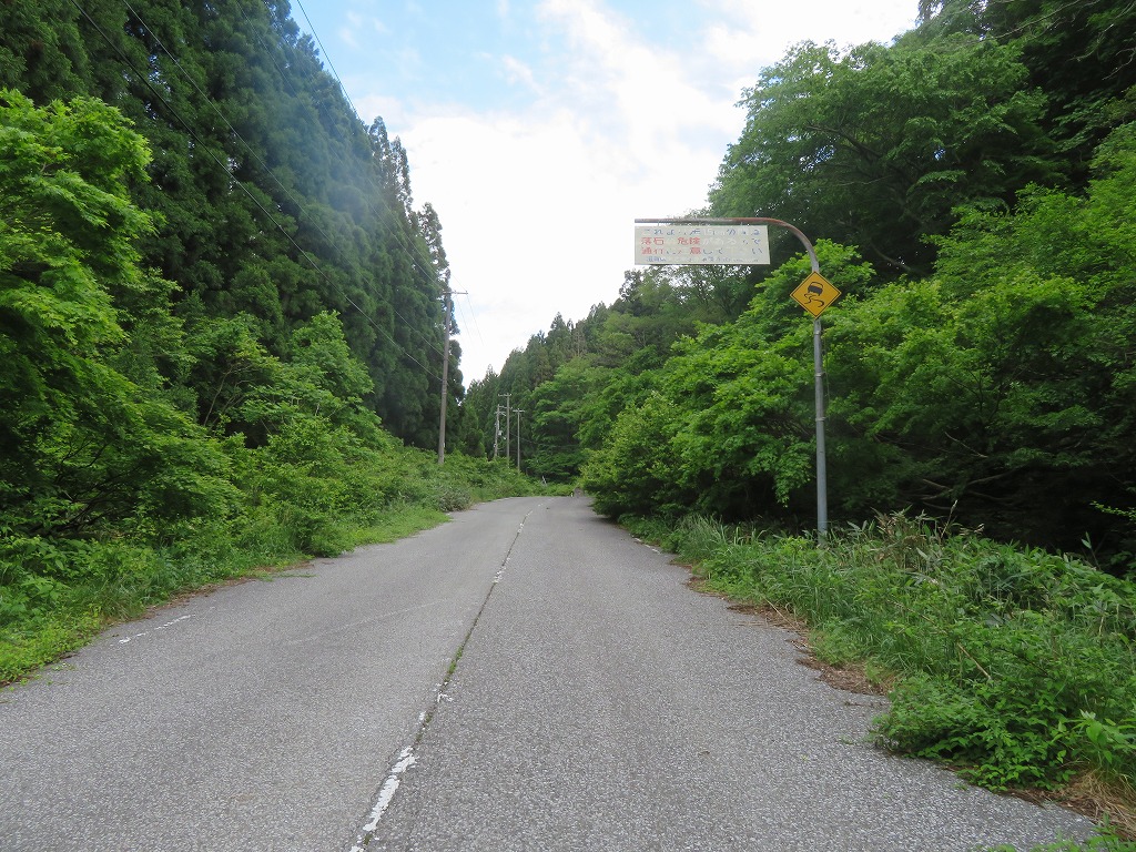 f:id:poseidonttzr:20210620184748j:plain