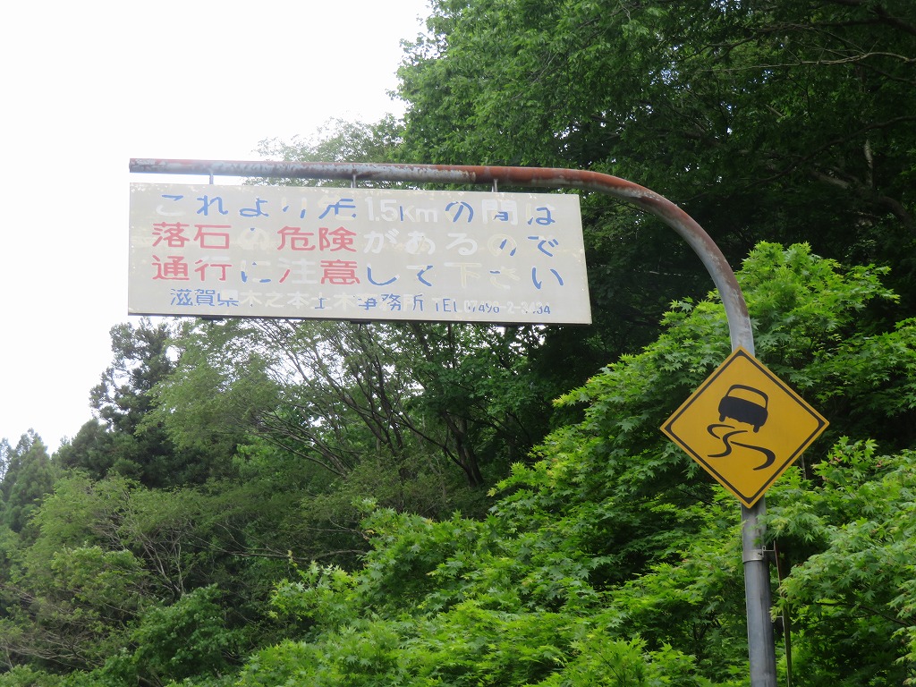 f:id:poseidonttzr:20210620185250j:plain