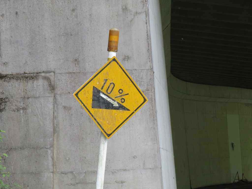 f:id:poseidonttzr:20210625151158j:plain