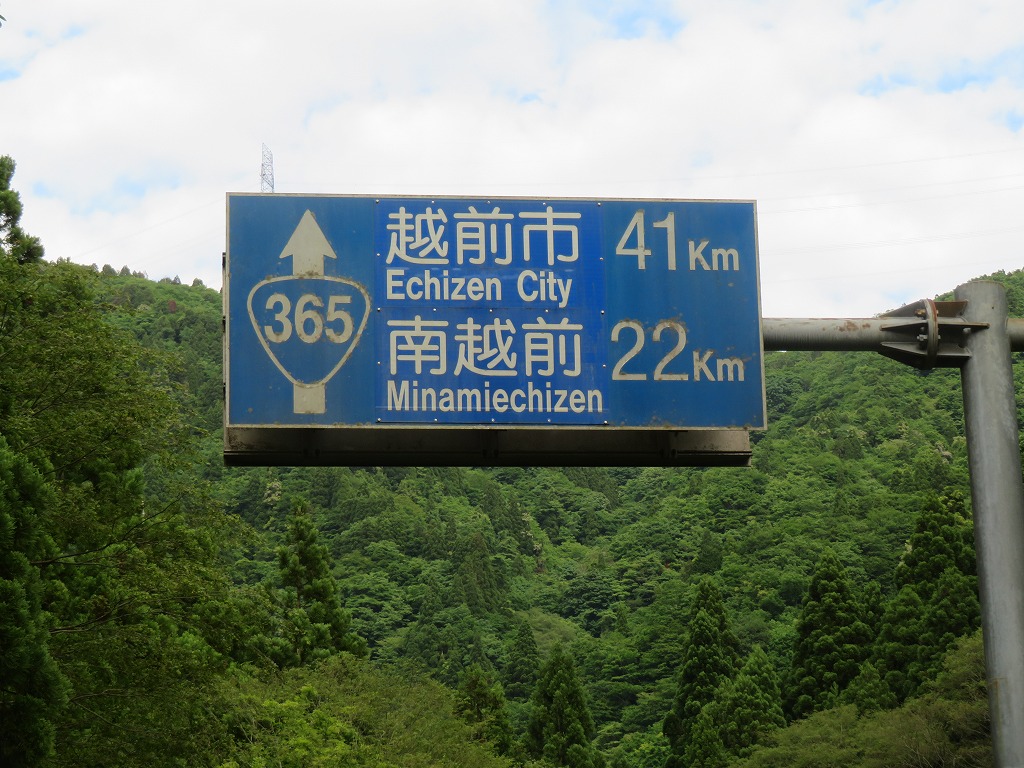 f:id:poseidonttzr:20210625151530j:plain