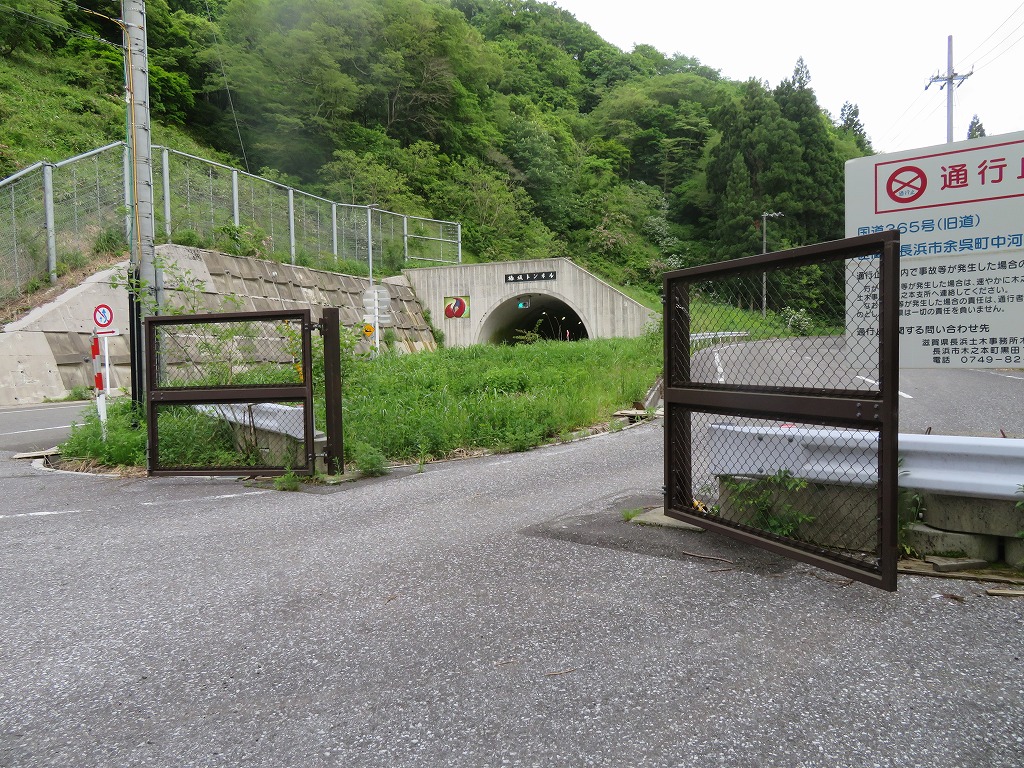 f:id:poseidonttzr:20210625160500j:plain