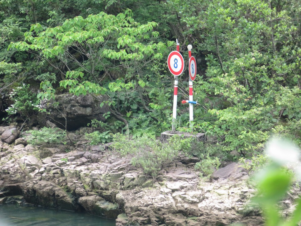 f:id:poseidonttzr:20210628115038j:plain