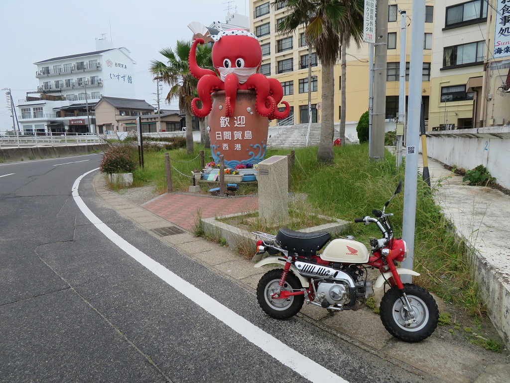 f:id:poseidonttzr:20210705064547j:plain