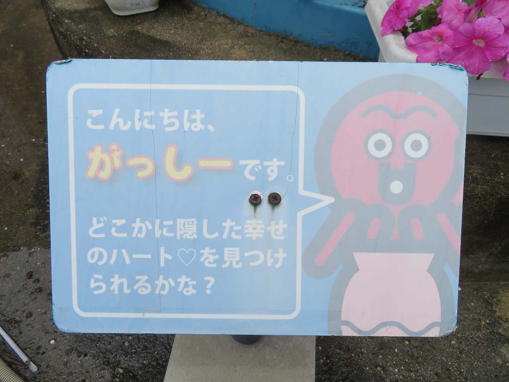 f:id:poseidonttzr:20210705065042j:plain