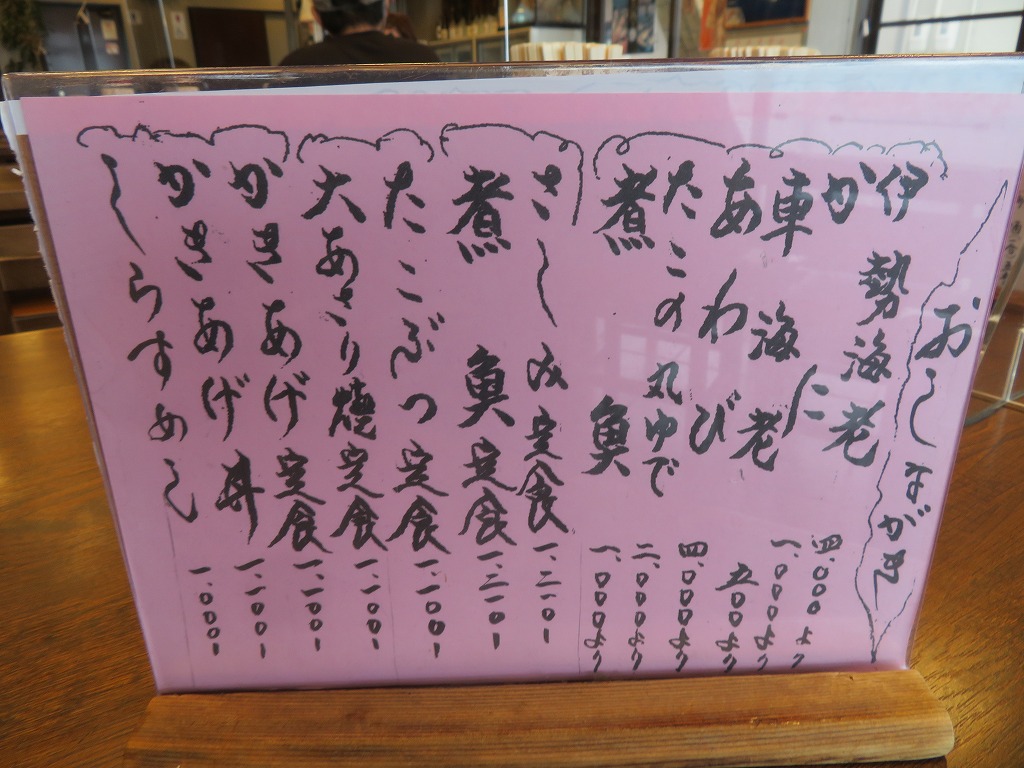 f:id:poseidonttzr:20210705082139j:plain