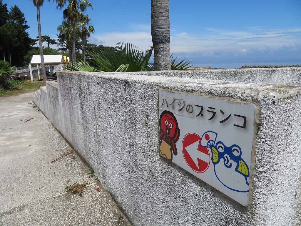 f:id:poseidonttzr:20210708132308j:plain