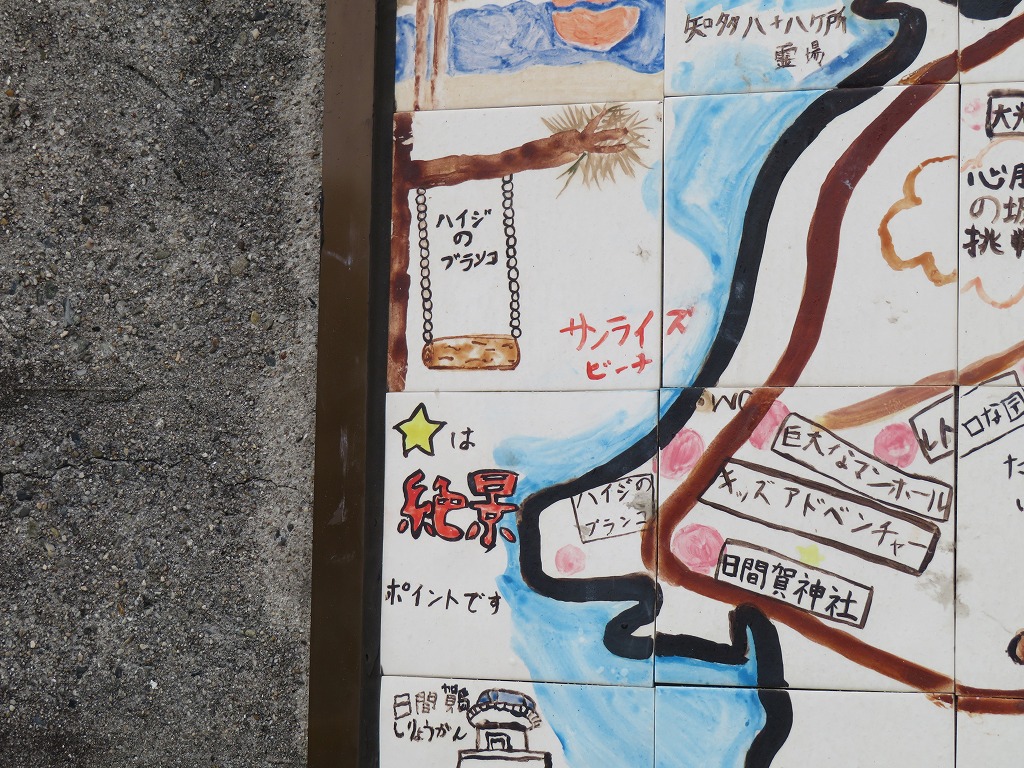 f:id:poseidonttzr:20210708134441j:plain