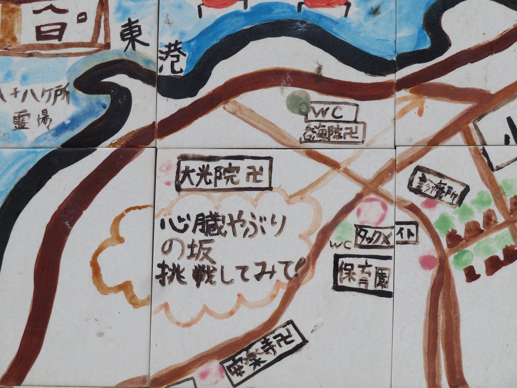 f:id:poseidonttzr:20210708134825j:plain