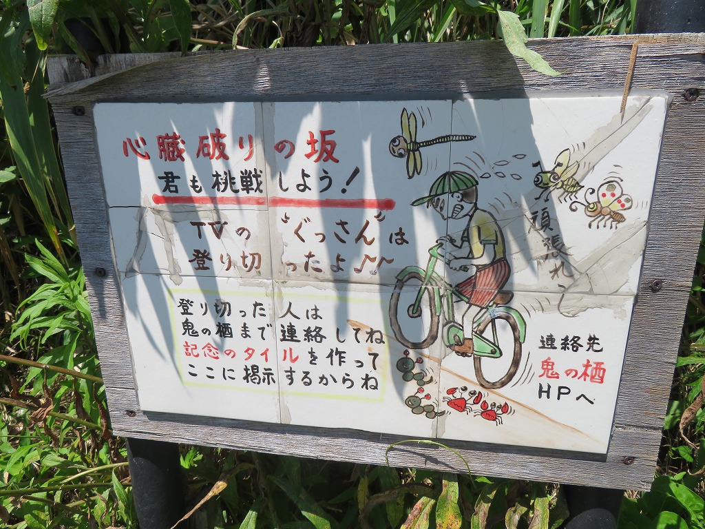 f:id:poseidonttzr:20210708135047j:plain