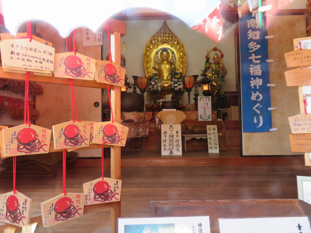 f:id:poseidonttzr:20210712062728j:plain