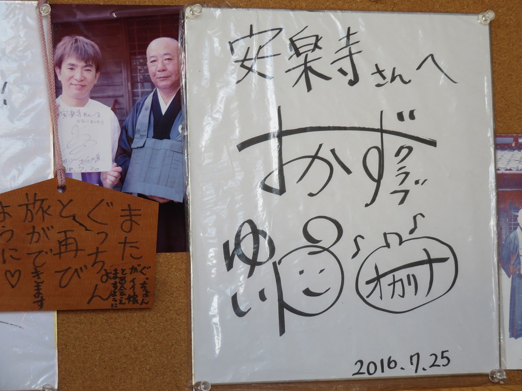 f:id:poseidonttzr:20210712063115j:plain