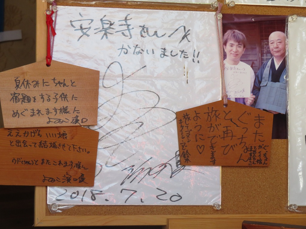 f:id:poseidonttzr:20210712063159j:plain