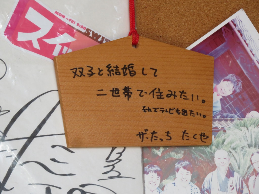 f:id:poseidonttzr:20210712063457j:plain