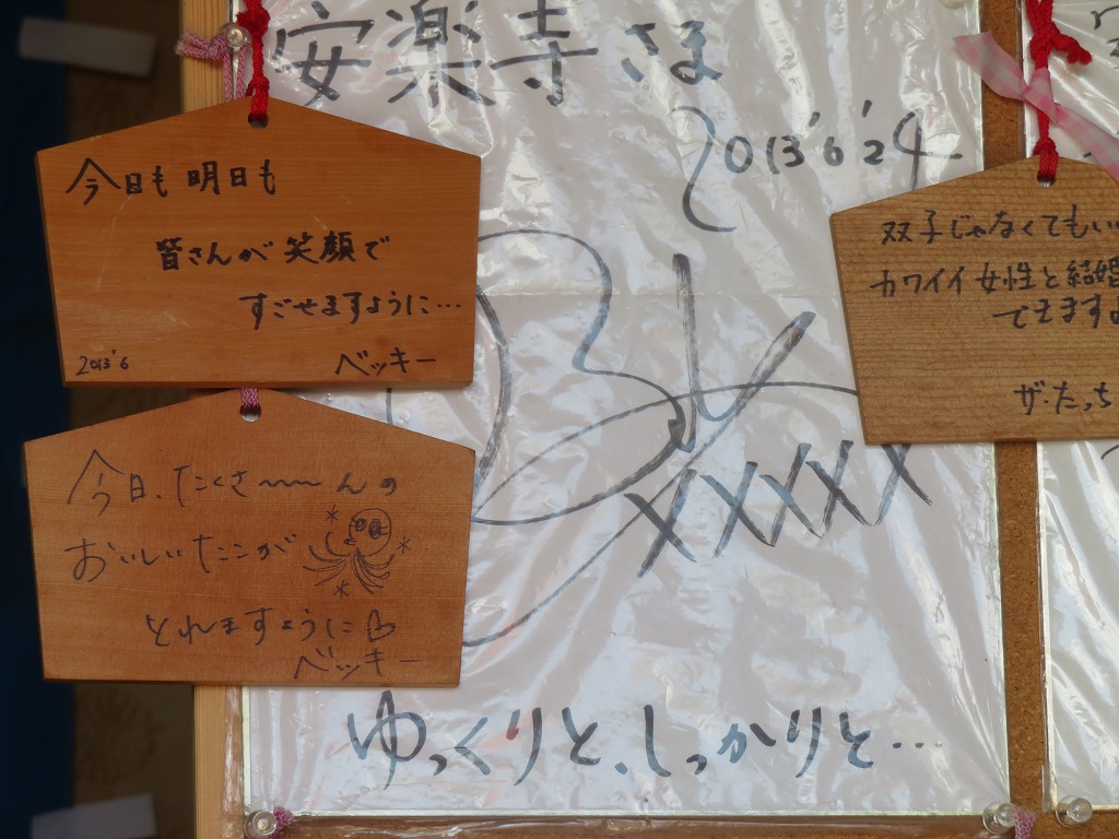 f:id:poseidonttzr:20210712063634j:plain