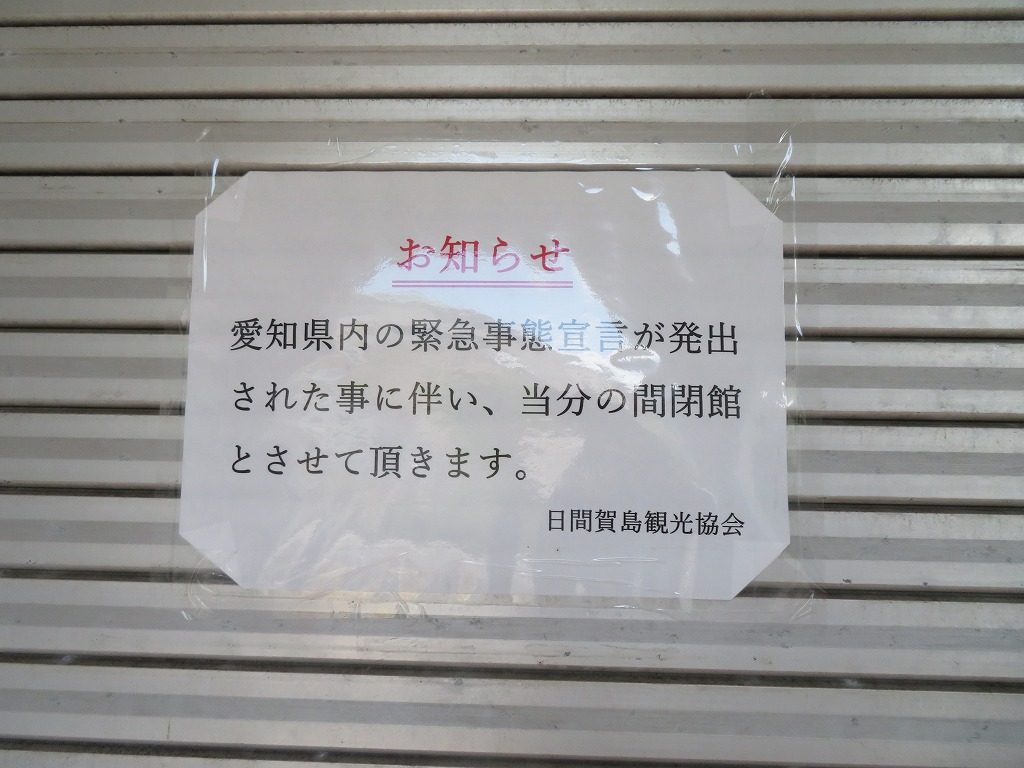 f:id:poseidonttzr:20210712064759j:plain