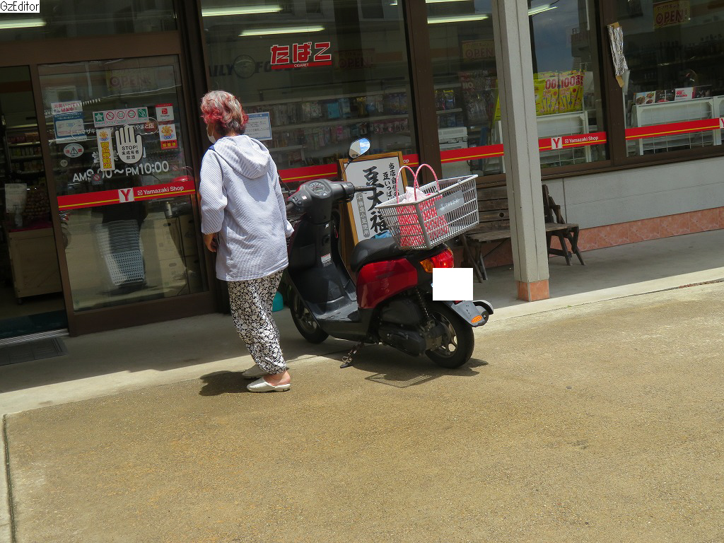 f:id:poseidonttzr:20210714142010j:plain