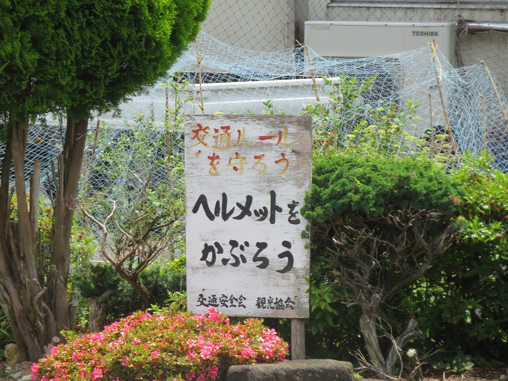 f:id:poseidonttzr:20210714144311j:plain