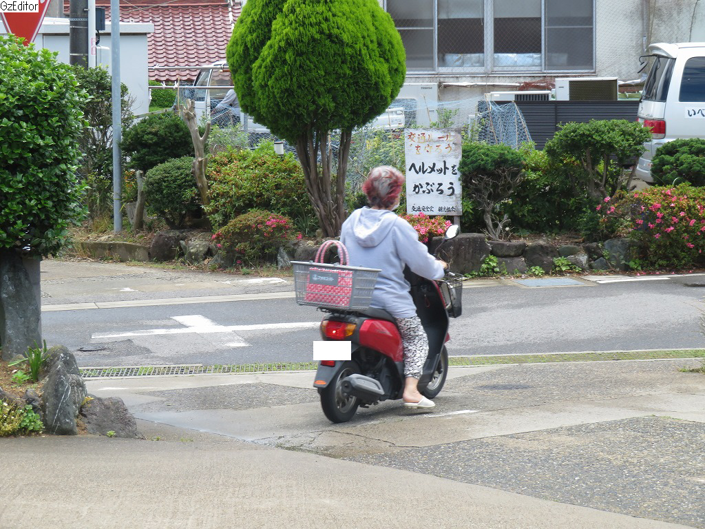 f:id:poseidonttzr:20210714144613j:plain