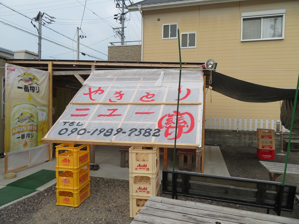 f:id:poseidonttzr:20210716133508j:plain