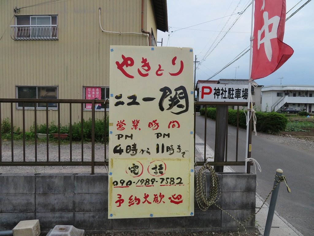 f:id:poseidonttzr:20210716133545j:plain