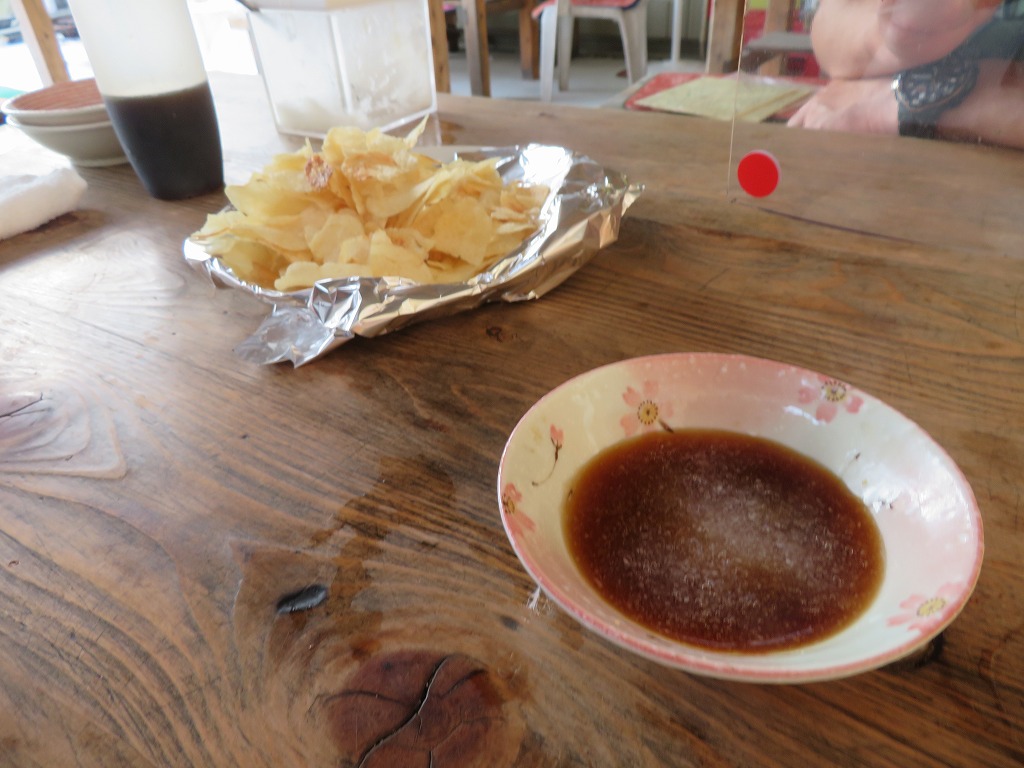 f:id:poseidonttzr:20210716134556j:plain