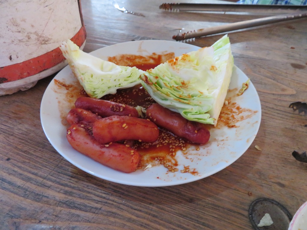 f:id:poseidonttzr:20210716135344j:plain