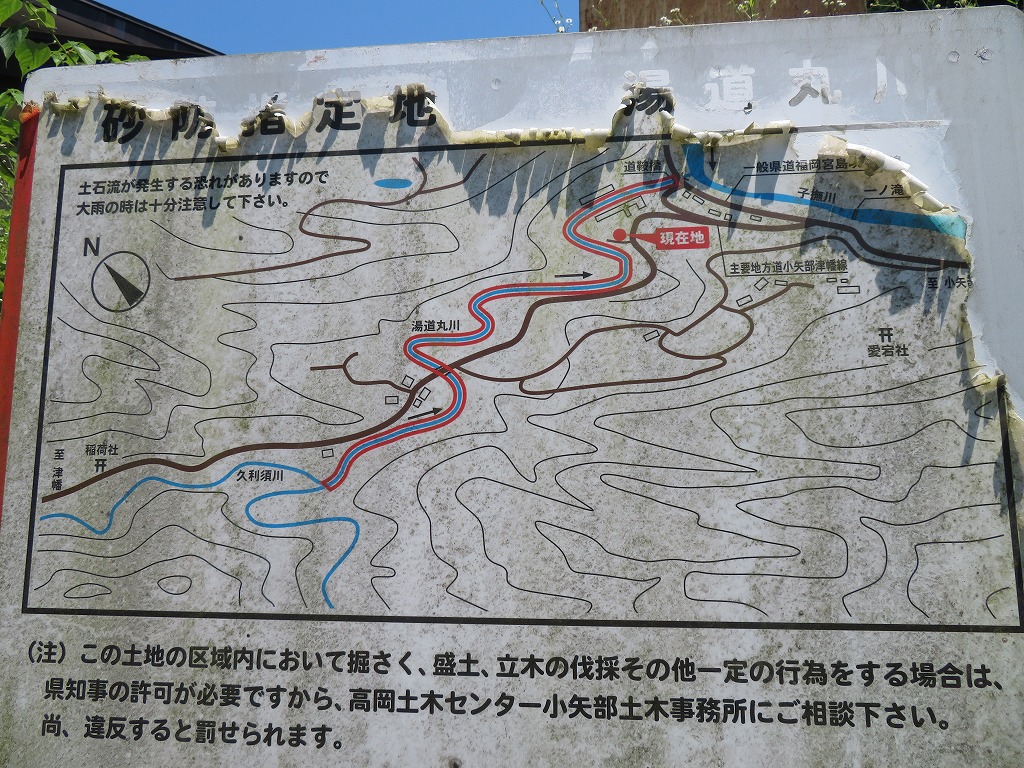 f:id:poseidonttzr:20210731153004j:plain