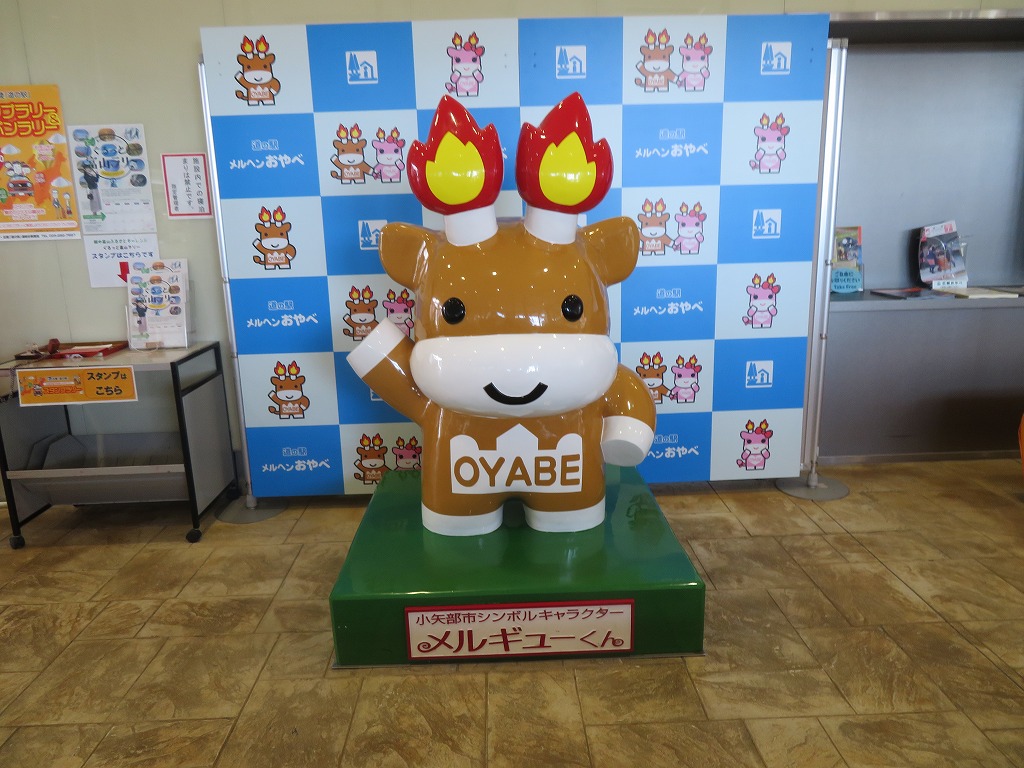 f:id:poseidonttzr:20210731165006j:plain