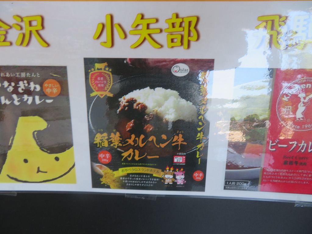 f:id:poseidonttzr:20210731165103j:plain