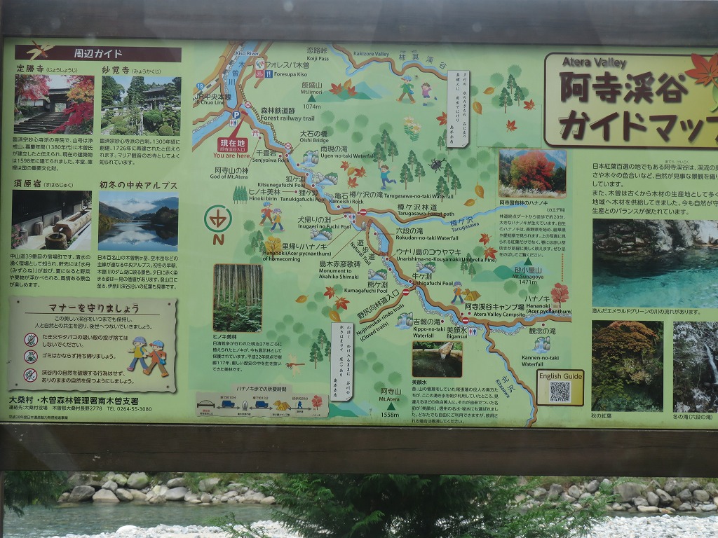 f:id:poseidonttzr:20210913075255j:plain