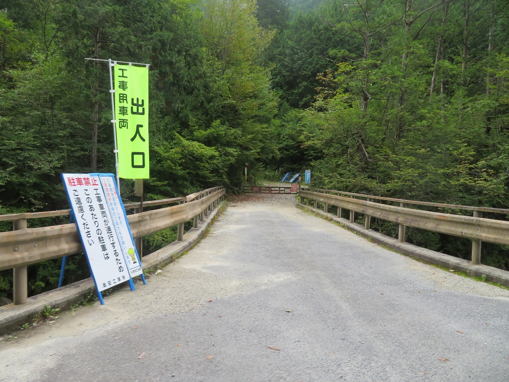 f:id:poseidonttzr:20210913081145j:plain