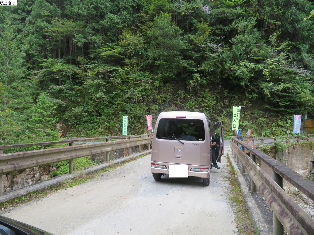 f:id:poseidonttzr:20210913085008j:plain