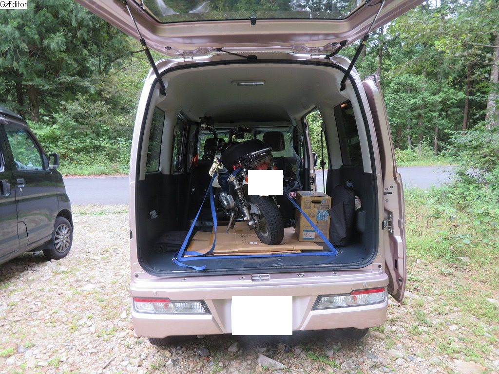 f:id:poseidonttzr:20210913085149j:plain